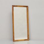 1077 4516 MIRROR